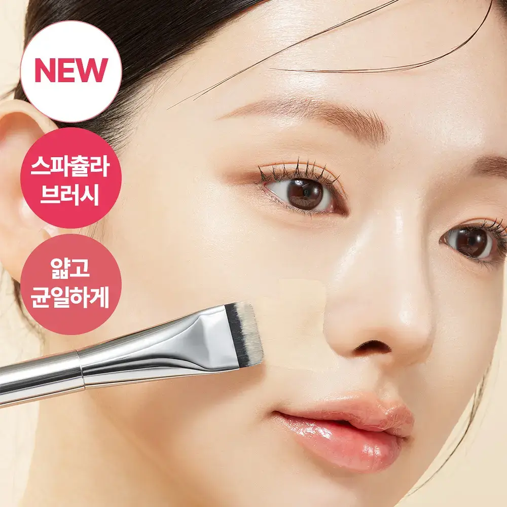 [NEW/모공순삭]웨이크메이크 스파츌라 와이드 파운데이션 브러시